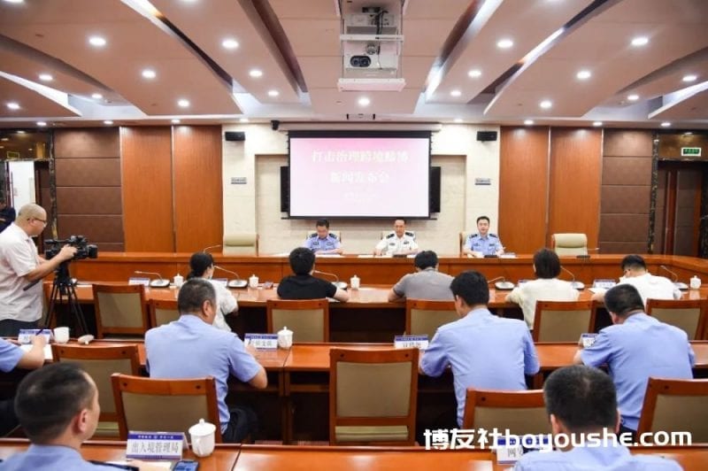 金华警方公布最新战报：侦办跨境赌博案件402起涉5亿余元