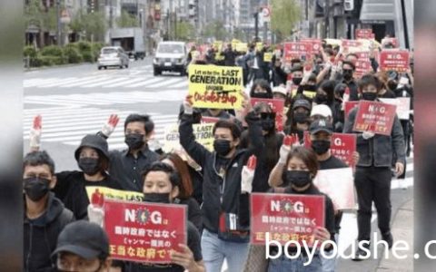 日本政府为300名在日缅籍人员办理签证延期业务