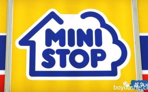 MINI STOP接连出售海外业务为哪般？