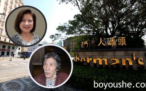 周锦辉退任励骏联席主席兼执董 陈美仪续当CEO