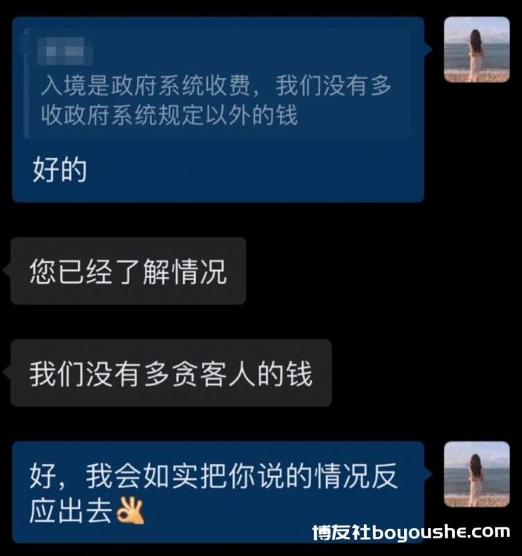 柬埔寨隔离酒店一晚105美元，比平时翻倍？酒店回应！