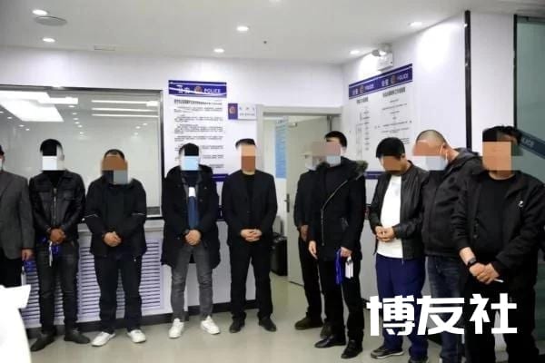 抓获32人，西宁警方破获一起赌博案