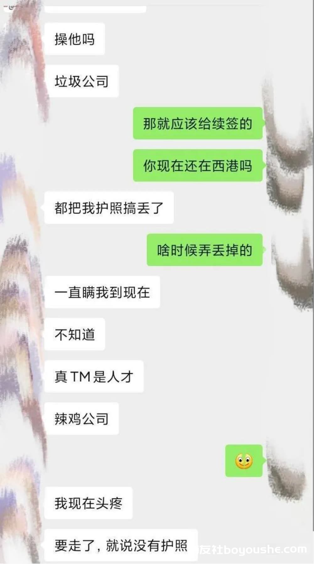 被骗去西港的人伤有多深，几个真实的故事情节…看完别再往坑里跳了！