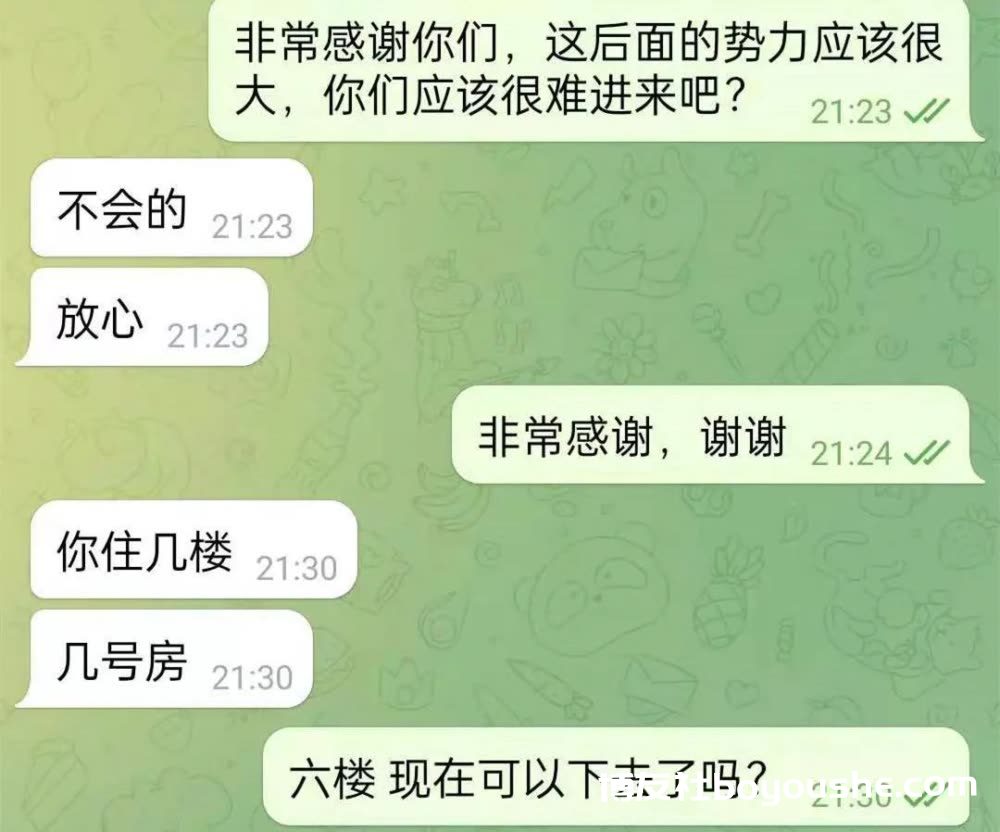 “被绑架到网赌公司的第二天 我就报警了”