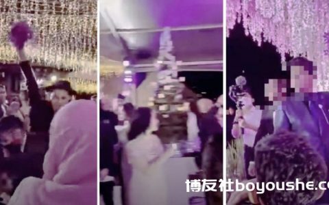 明星云顶别墅办婚宴违SOP　警根据流传短片开档调查