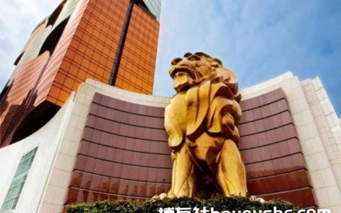 美高梅中国第三季度收入、EBITDA皆按季度降