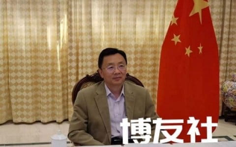 中国驻阿联酋使领馆召开在阿中资机构抗疫经验总结交流会