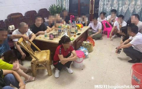 东源警方破获一个赌博团伙，27名涉案人员落入法网